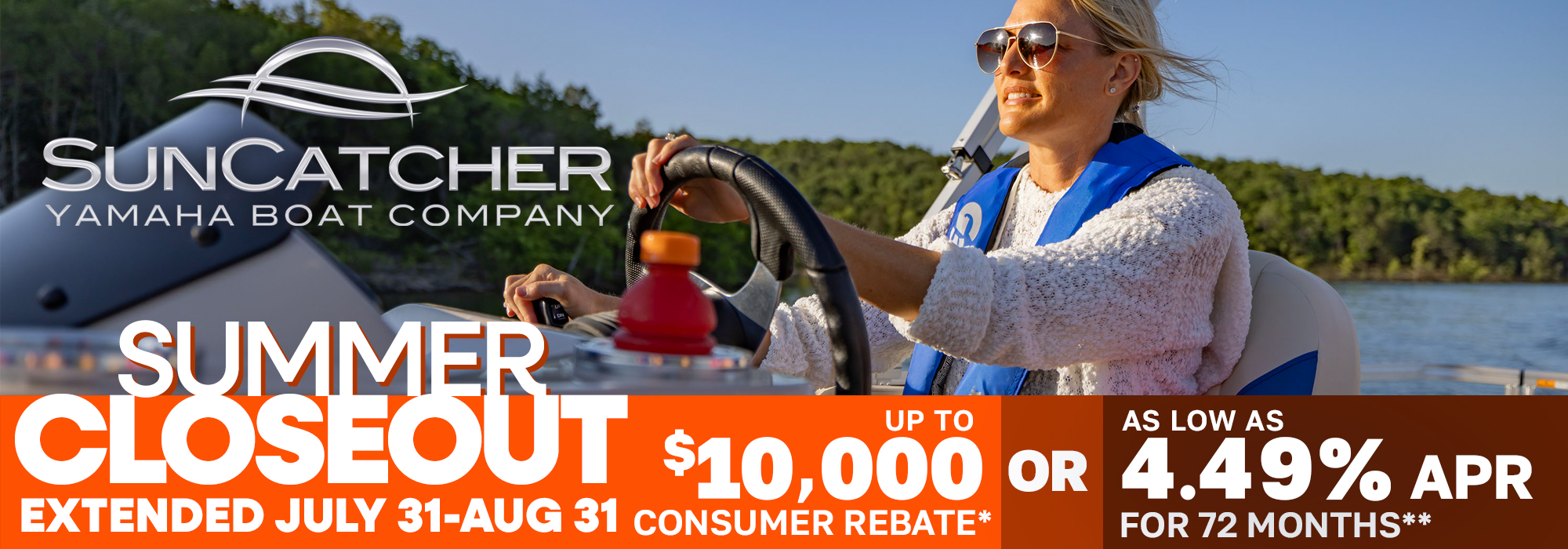 EX 2 SumCloseout 2000 x 700 SC Header Promotions Page
